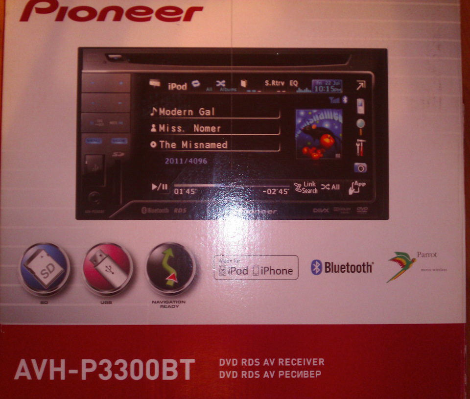 73. Улучшайзинг — Давай музыку — Audi A4 (B7), 1,8 л, 2005 года