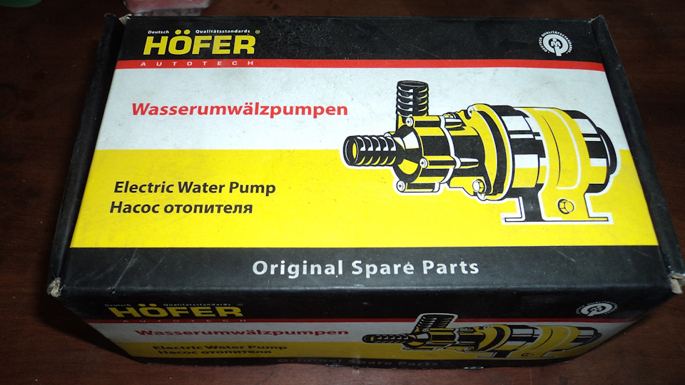 Промывка печки без снятия — DRIVE2