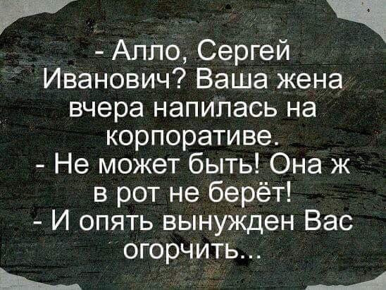 Порно видео Чья то жена сосет на корпоративе. Смотреть Чья то жена сосет на корпоративе онлайн