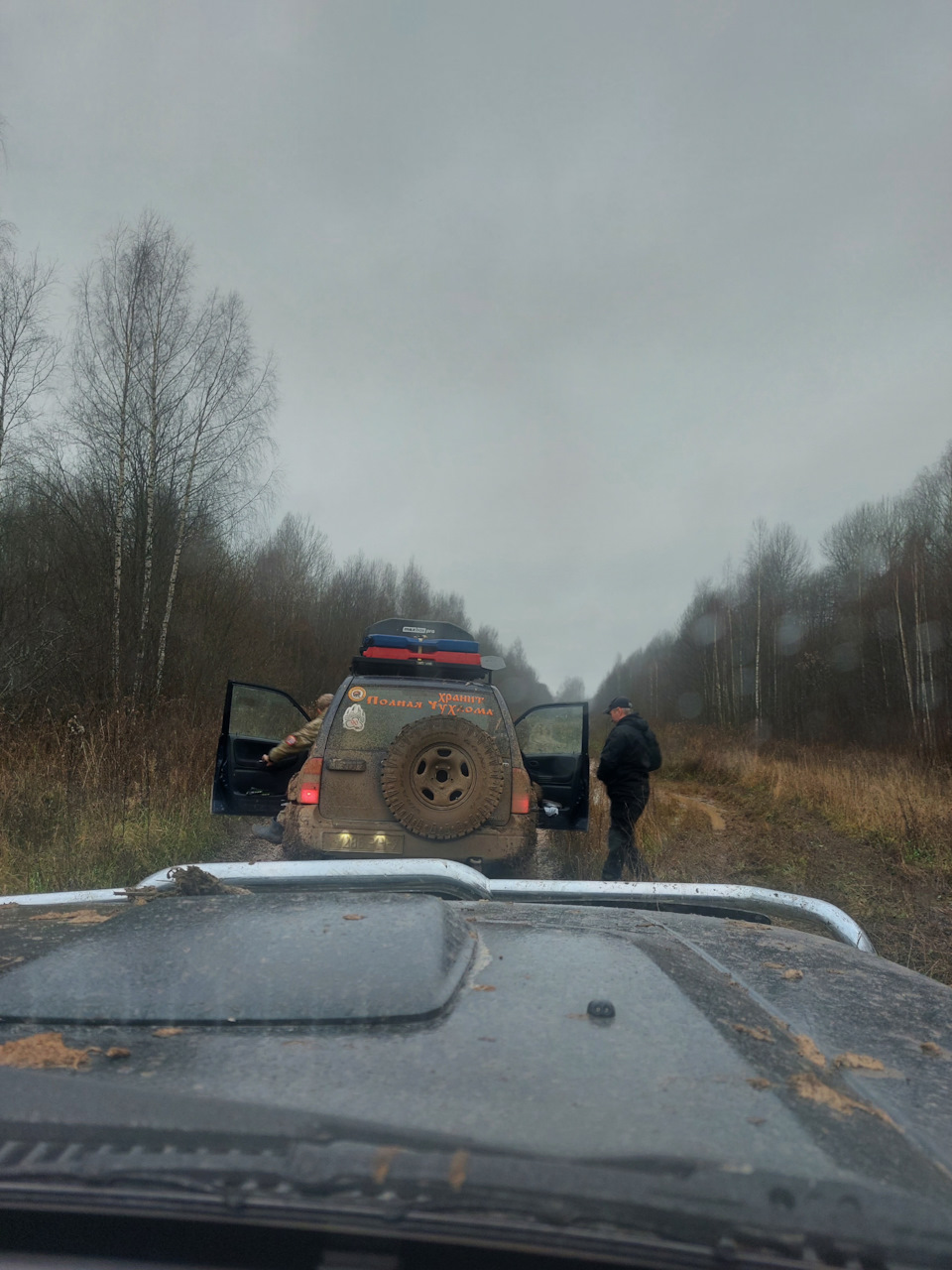 Фото в бортжурнале Suzuki Grand Vitara (2G)