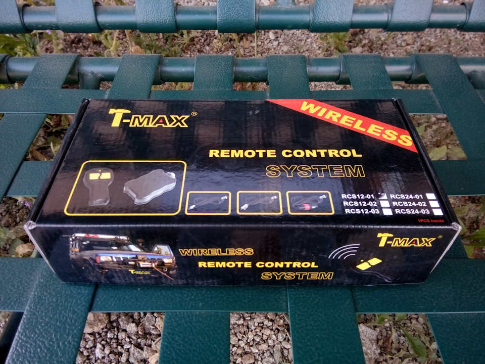 Радиопульт для лебедки T-max — Suzuki Samurai, 0,7 л, 1993 года ...