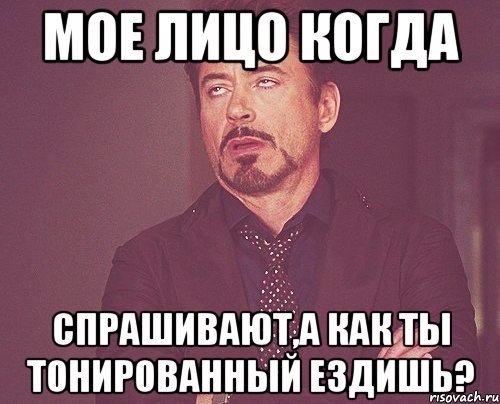 Как будет выглядеть твоя книга