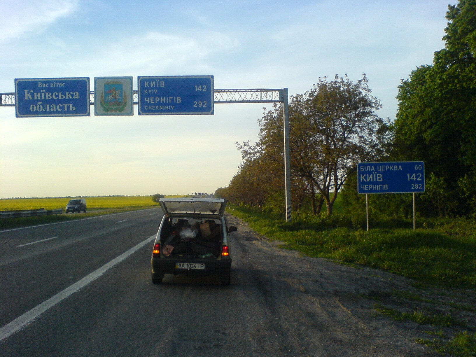 Фото в бортжурнале FIAT Panda (1G)