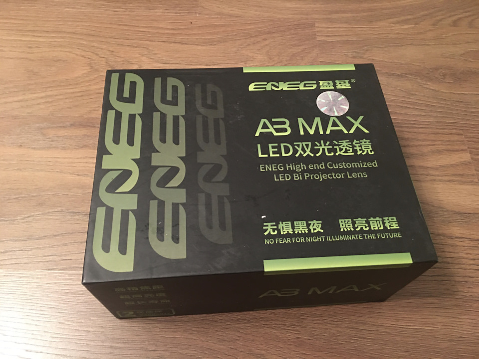 Установка aozoom a3 max на авто. Смотреть фото Установка aozoom a3 max на авто. Смотреть картинку Установка aozoom a3 max на авто. Картинка про Установка aozoom a3 max на авто. Фото Установка aozoom a3 max на авто Установка aozoom a3 max на авто. Смотреть фото Установка aozoom a3 max на авто. Смотреть картинку Установка aozoom a3 max на авто. Картинка про Установка aozoom a3 max на авто. Фото Установка aozoom a3 max на авто