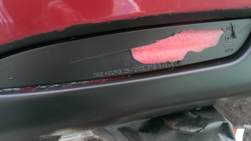 Покраска диффузора и значка в Plasti Dip — Chevrolet Lacetti 5D, 1,4 л ...