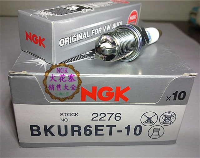 Свеча Зажигания Ngk 2397 Bkur6et 10 Купить