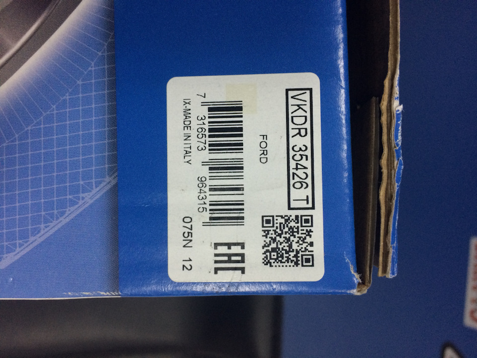 VKDR35426T Ремкомплект, опора стойки амортизатора SKF | Запчасти на DRIVE2