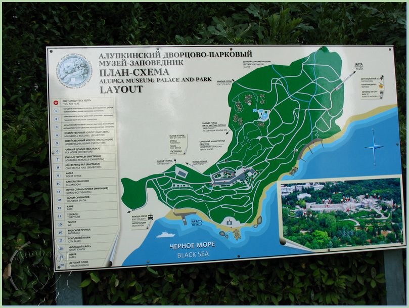 Примечания Опубликована схема движения транспорта в объезд Феодосии