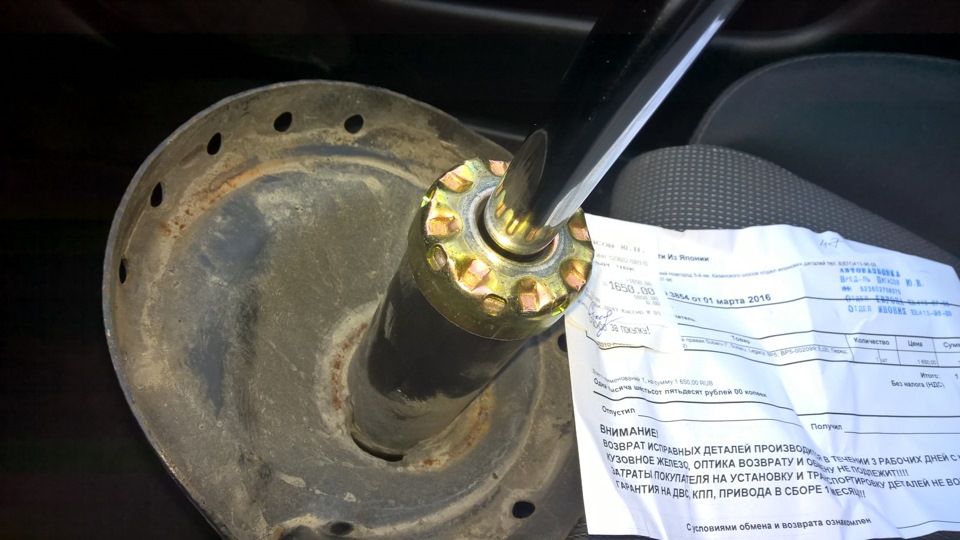 Фото в бортжурнале Subaru Legacy (BL/BP)