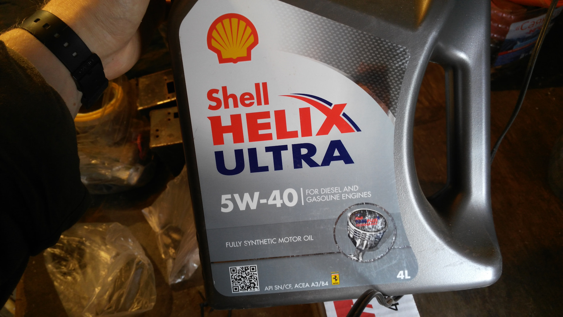 Аналог масла шелл. Shell Helix Ultra Extra 0x40 4l. Шелл Хеликс ультра 5w30 для сажевых фильтров. Масло Шелл Хеликс код. Shell Helix Ultra logo.