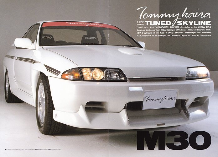 tommy kaira m30 r32