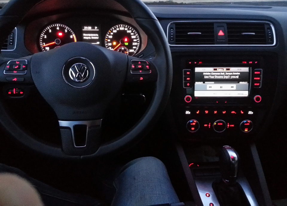 Феншуй.)) — Volkswagen Jetta VI