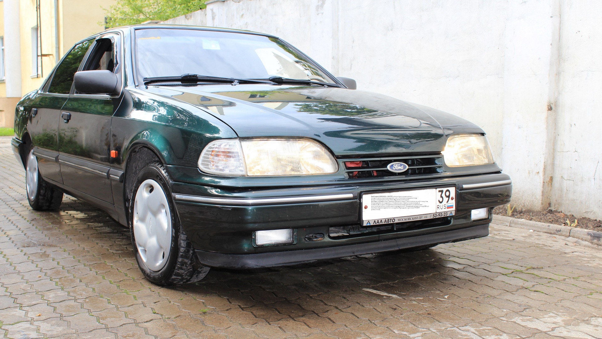 Ford Scorpio I 2.0 бензиновый 1993 | на DRIVE2