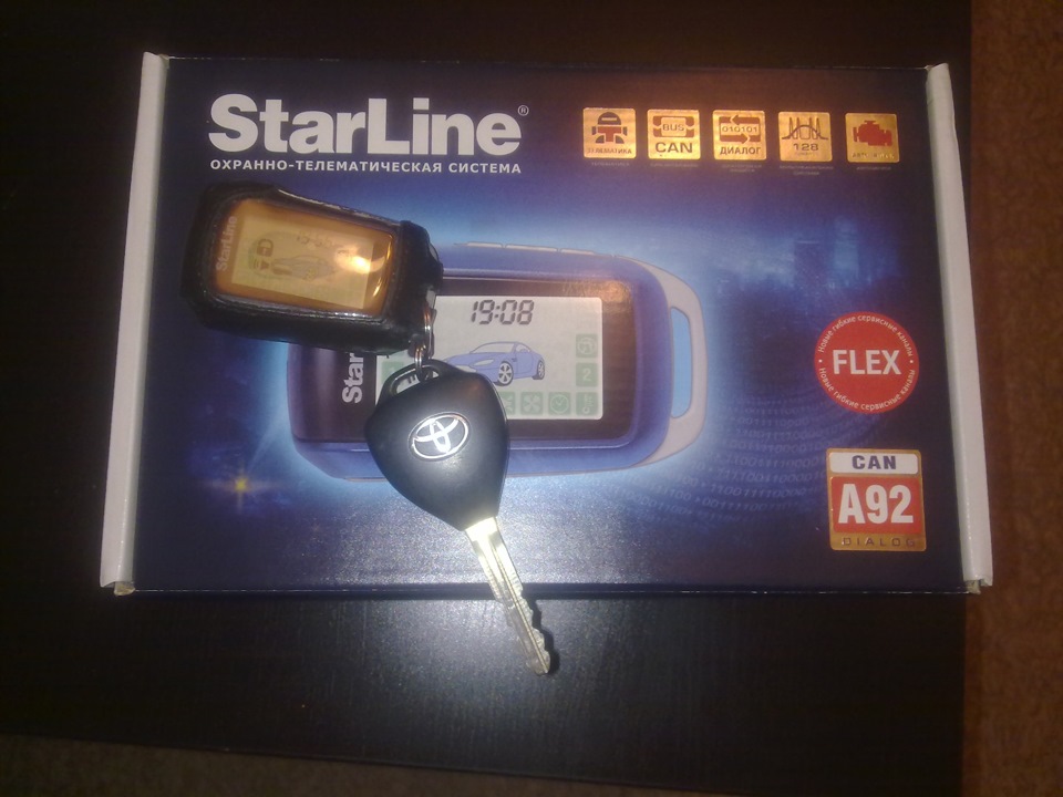 starline ax3