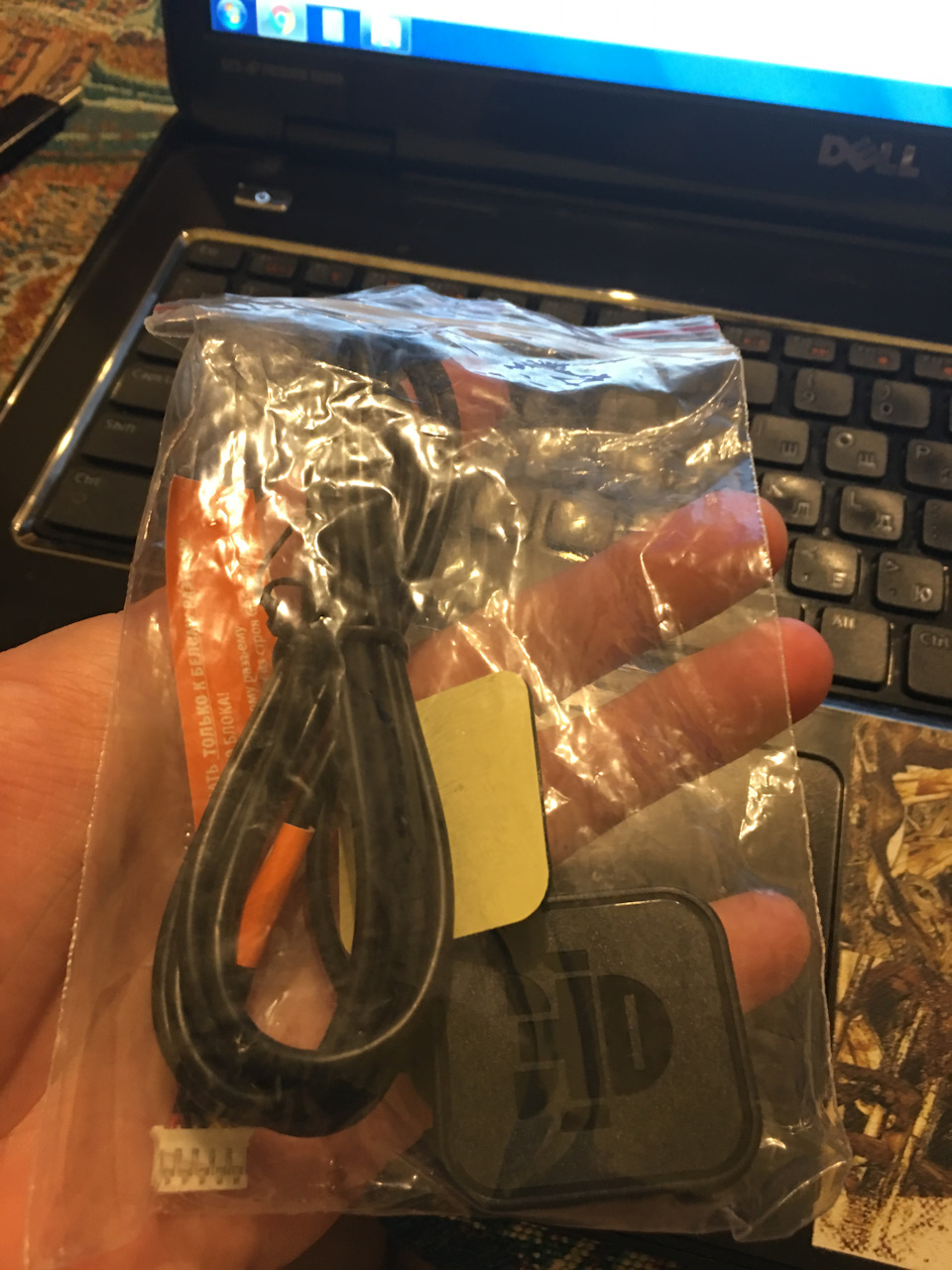 Сигнализация старлайн А 93 GSM — Lada Granta Sport, 1,6 л, 2016 года ...