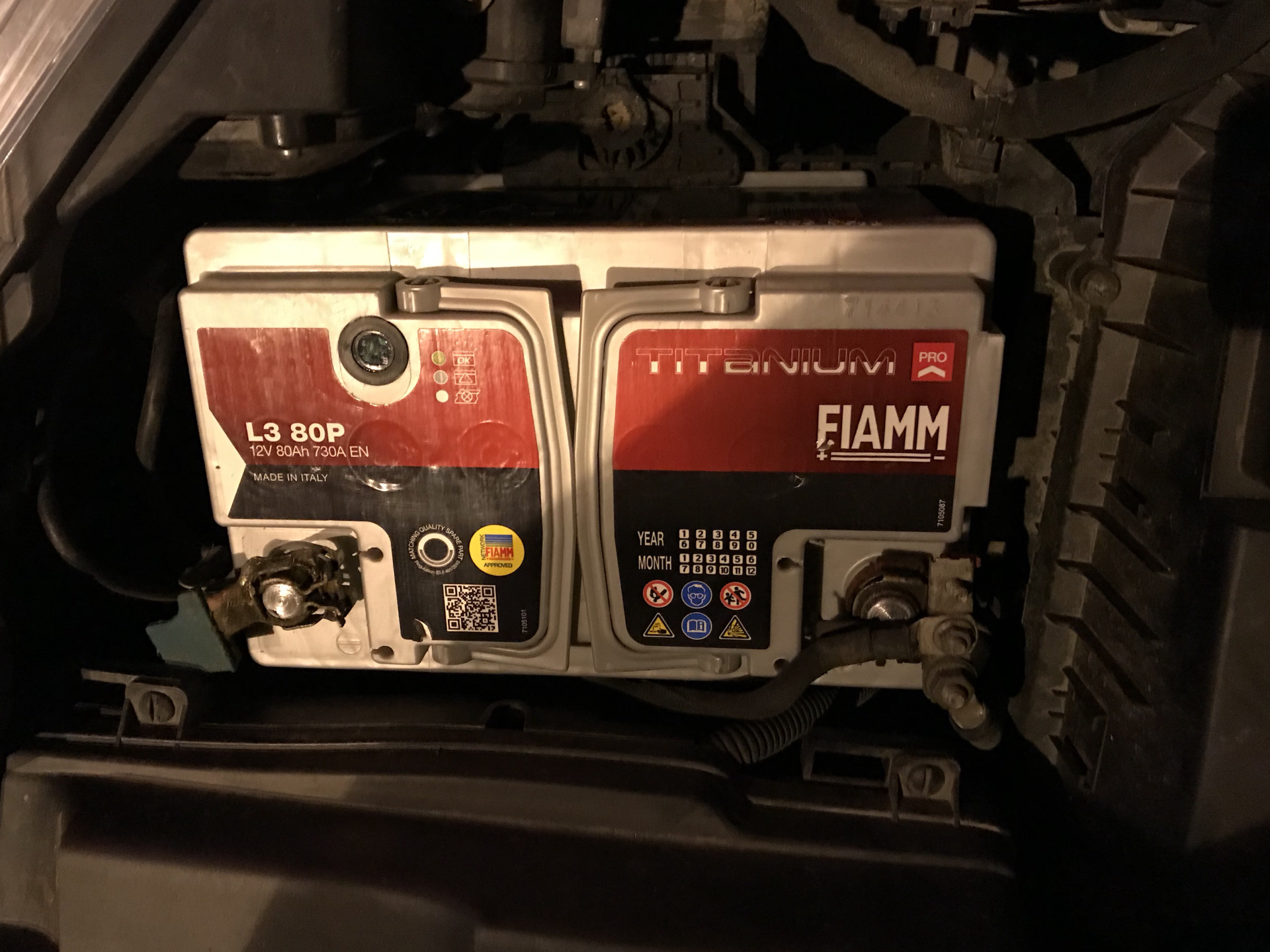 Пежо 307 акб. Аккумулятор пежо 407 1. Акб пежо 407 2. Пежо 307 акб. 8.