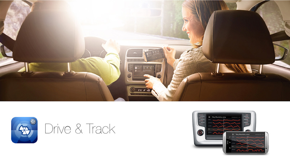 что такое система infotainment. Смотреть фото что такое система infotainment. Смотреть картинку что такое система infotainment. Картинка про что такое система infotainment. Фото что такое система infotainment