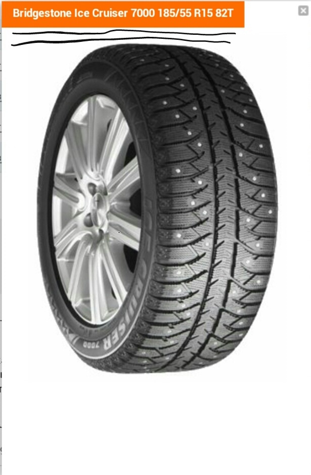 Шины bridgestone 215 60 r17. Bridgestone Ice Cruiser 7000s. Bridgestone Ice Cruiser 7000. Бриджстоун 7000s шипованная. Bridgestone Ice Cruiser 7000s 215/65 r16