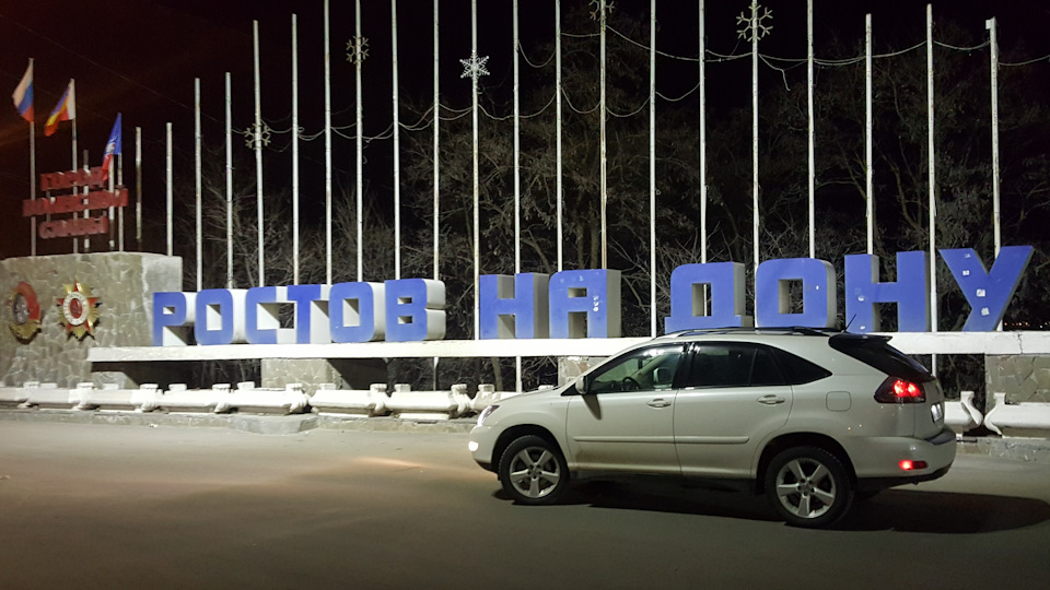 Lexus RX 330 Крокодил