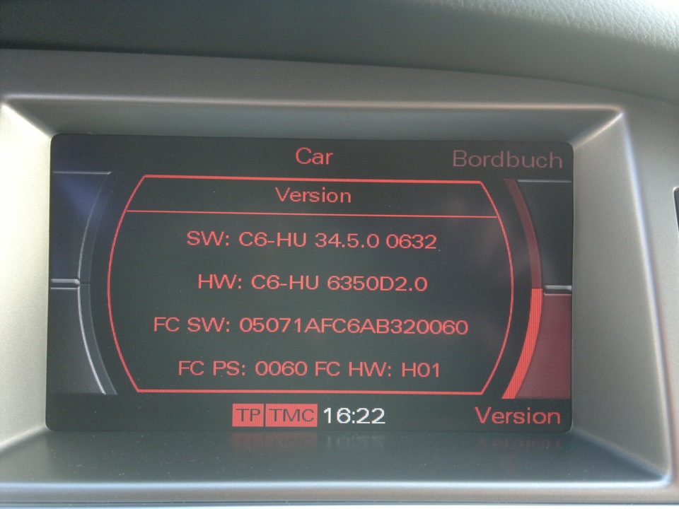 Прошивка MMI — Audi A6 Avant (C6), 2,7 л, 2007 года | электроника | DRIVE2