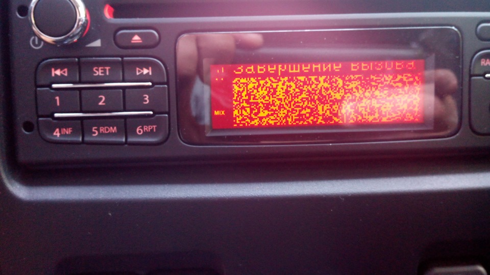 Глюк штатной авто магнитолы. — Lada Ларгус, 1,6 л, 2014 года | автозвук ...