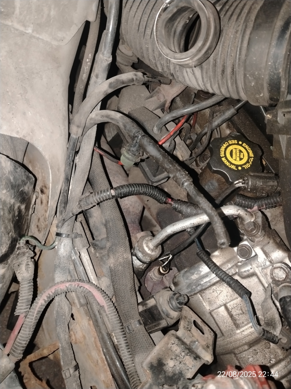 Фото в бортжурнале Chrysler LHS (2G)