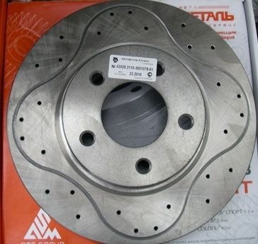 Тормоза #1 Тормозные диски АДС — ГАЗ 3110, 2,3 л, 2002 года | запчасти ...