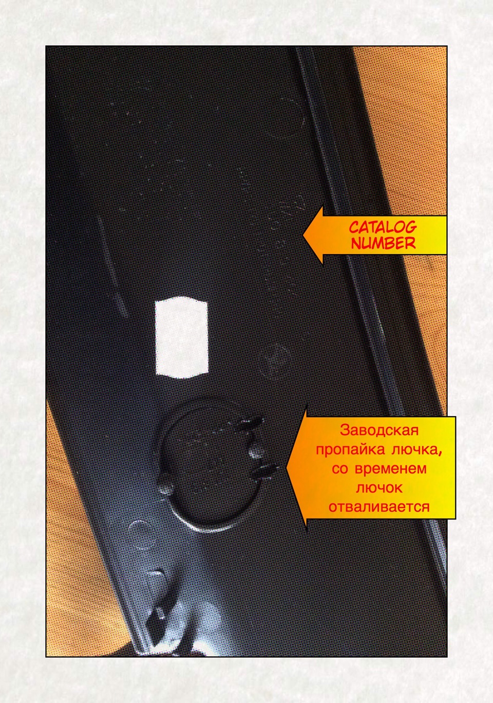 Замена: фильтр салона — Skoda Octavia A4 Mk1, 1,6 л, 2007 года ...