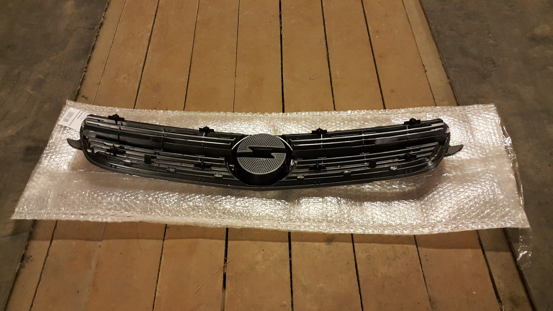 Решетка радиатора Opel Vectra C, новая — Opel Vectra C, 1,8 л, 2004 ...