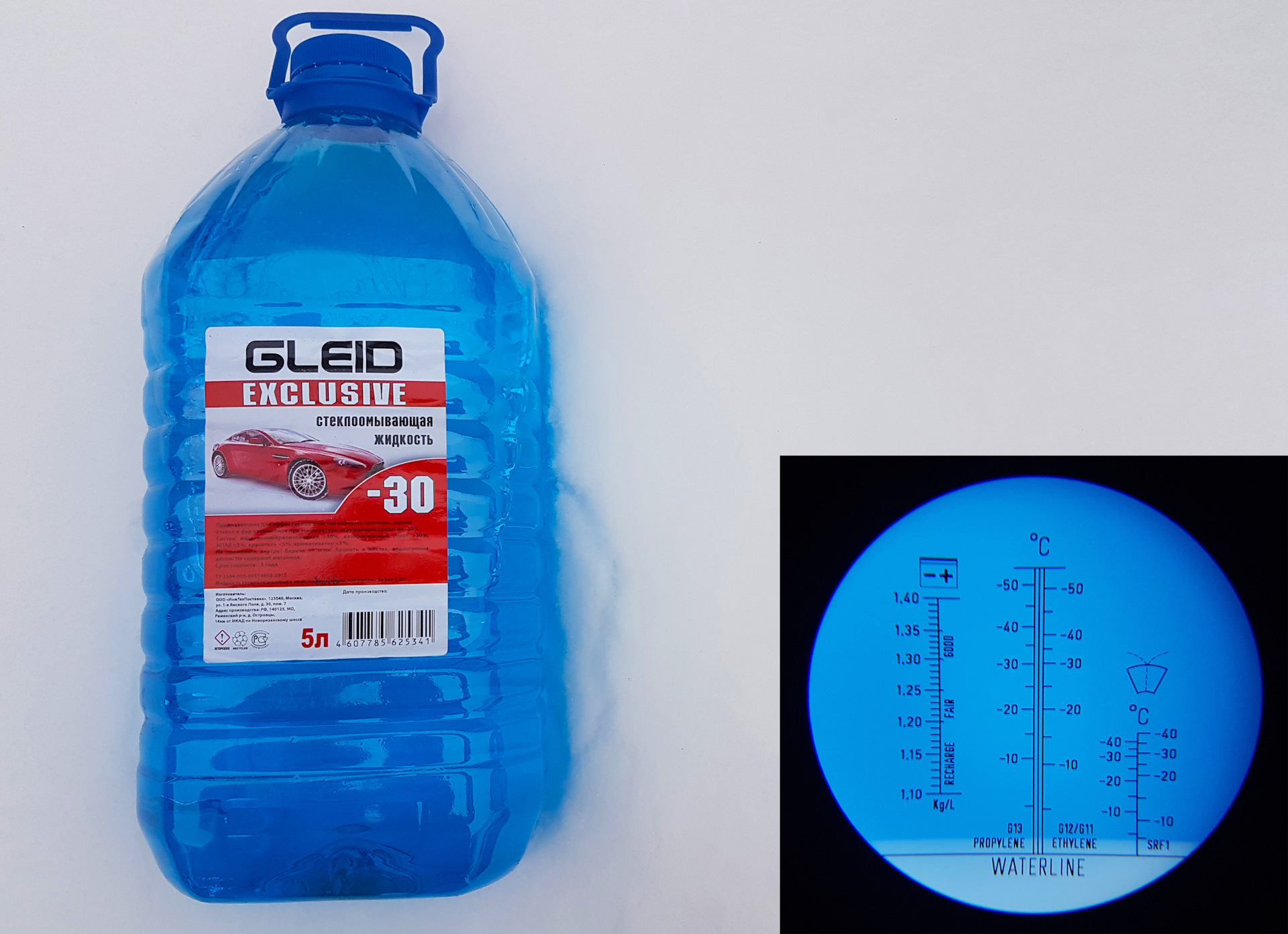 незамерзающая жидкость north drive -30с. незамерзайка по цвету крышки. незамерзайка цвет крышки. незамерзайка норд стар -30. незамерзайка -30 5л зелёный свет.