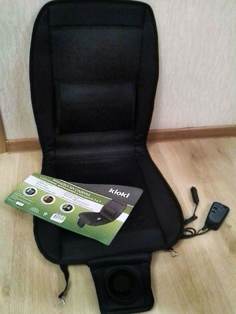 Фото в бортжурнале Ford Fusion