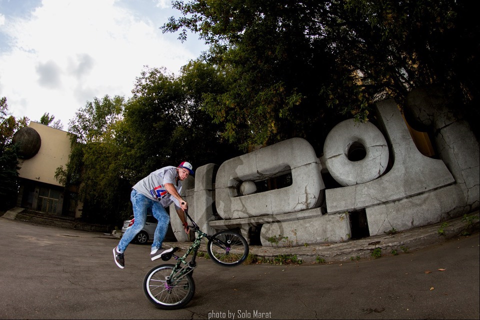 Классная 1. Фото я люблю BMX. Бига велик фото. Крутые фото с нарушением композиции. Нияз крутой.