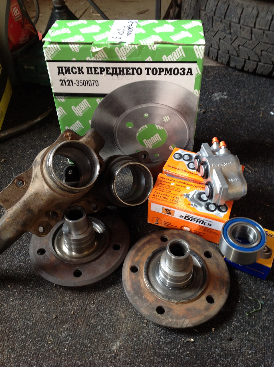 Переточка ступиц под подшипник м2141 — Lada 4x4 3D, 1,7 л, 1995 года ...