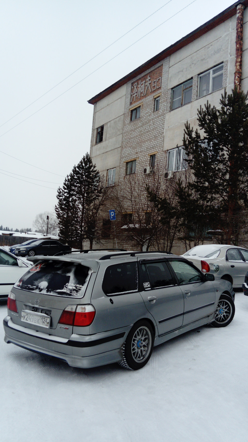 Поездка Красноярск-Курагино и обратно через Нарву и гоооры! — Nissan  Primera Wagon (W11), 2 л, 1999 года | путешествие | DRIVE2