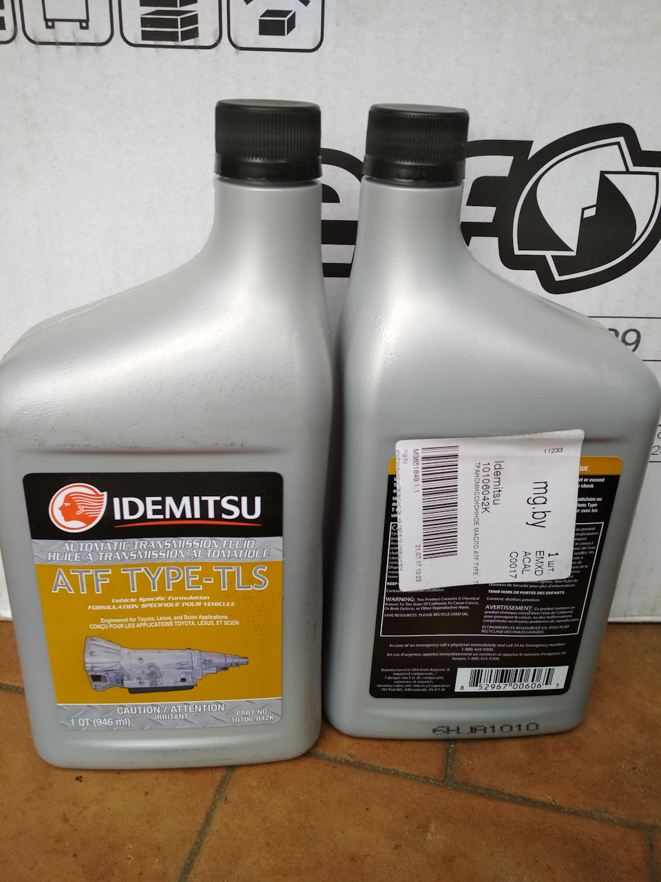 Фото в бортжурнале Ford S-Max (1G). Запчасти на фото: 10106042K