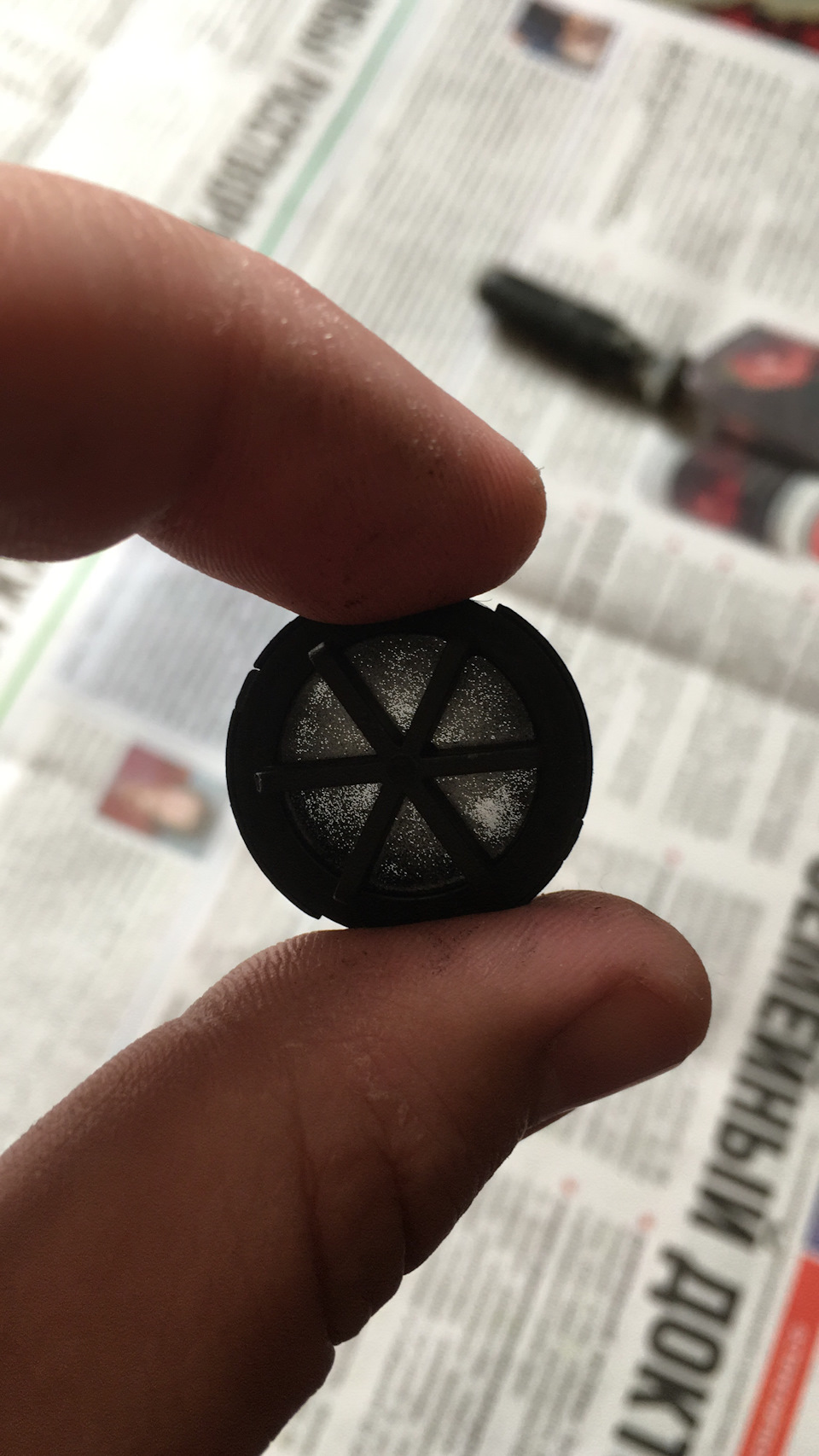 Прошивка рейки параметрией Octavia RS + решение ошибки адсорбера ...