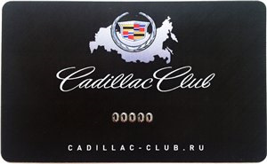 Фото в бортжурнале Cadillac Escalade (3G)