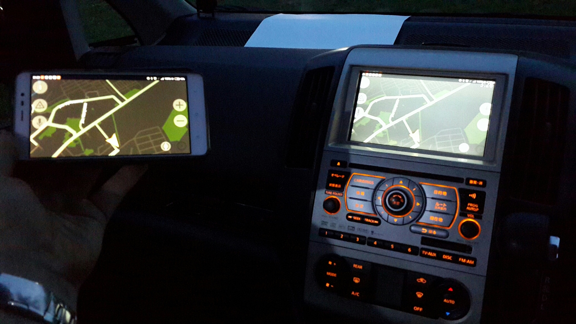 Android auto 2.0