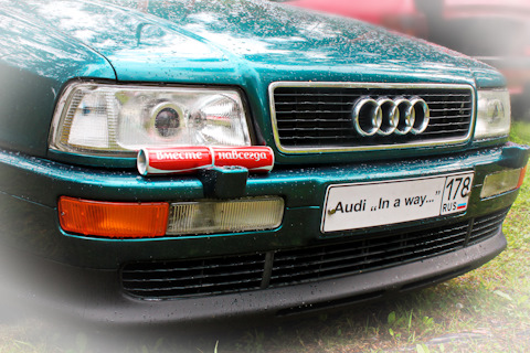 Audi 80 drive2