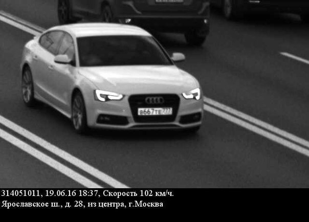 Обкатка пройдена. Впечатления от авто. — Audi A5 Sportback (1G), 2 л ...