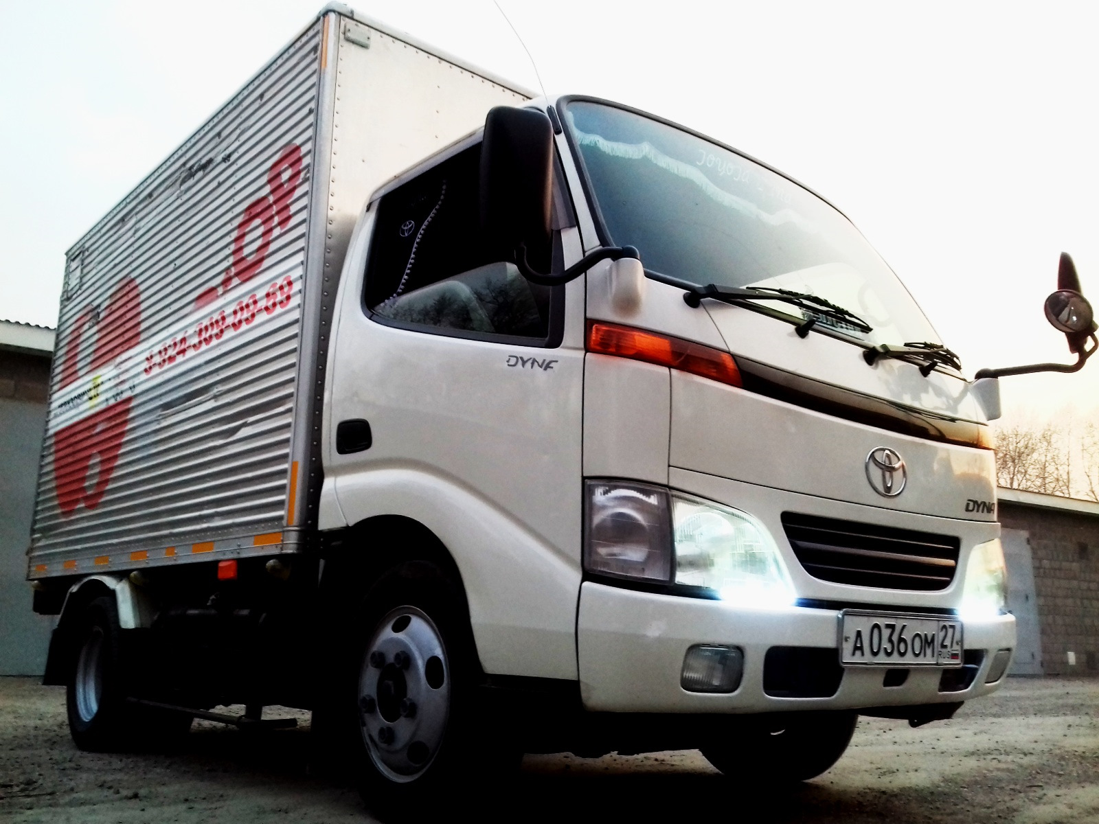 Toyota dyna. Toyota Dyna 2018. Toyota Dyna будка. Toyota Dyna i. Тойота Дюна будка 2010 годах.