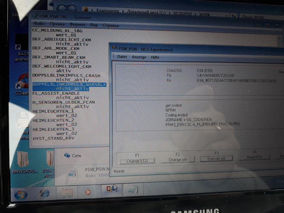 Кодирование bmw x5 e70. 4. Кодировка блока srs w203. Кодирование блоков бмв. Кодирование системы edc bmw f.