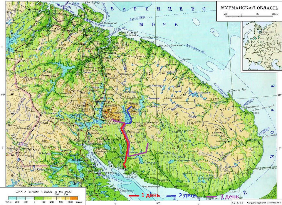 Северогорск город где находится