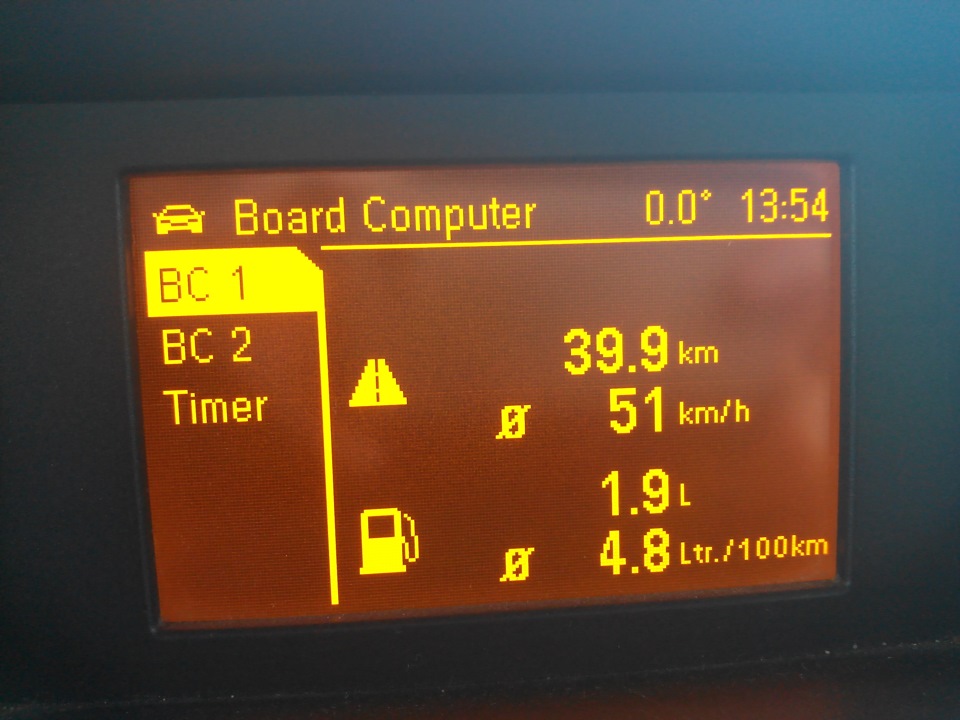 Расход. Мы бензин не едим, а только нюхаем. — Opel Corsa D, 1,4 л ...