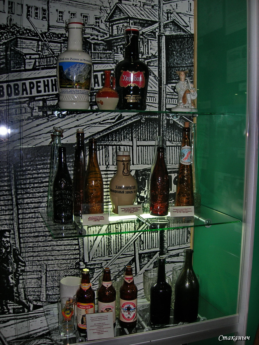 Музей пива в чебоксарах