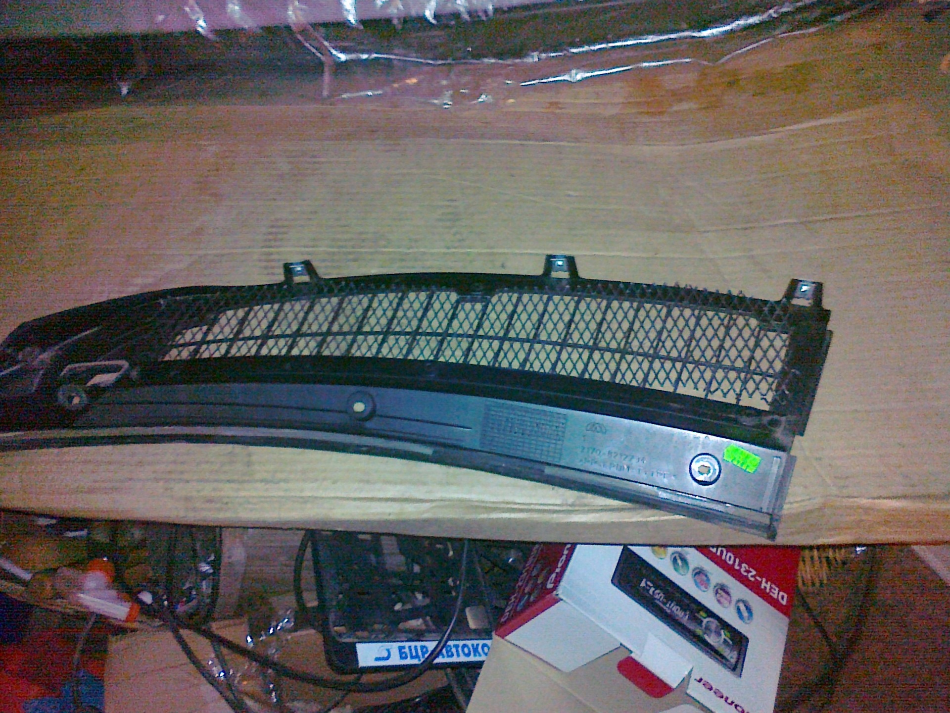 Доработка воздухозаборника или лечение в клинике доктора Лебедева ...