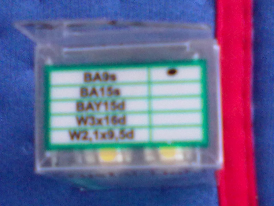 Замена заводских стёкол поворотов и габаритов на прозрачные. и ...