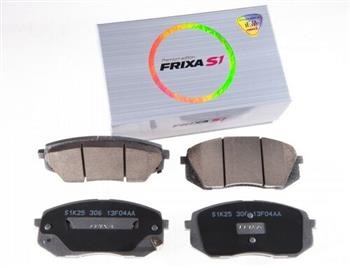 Тормозные колодки Frixa S1 — KIA Sportage (3G), 2 л, 2013 года ...