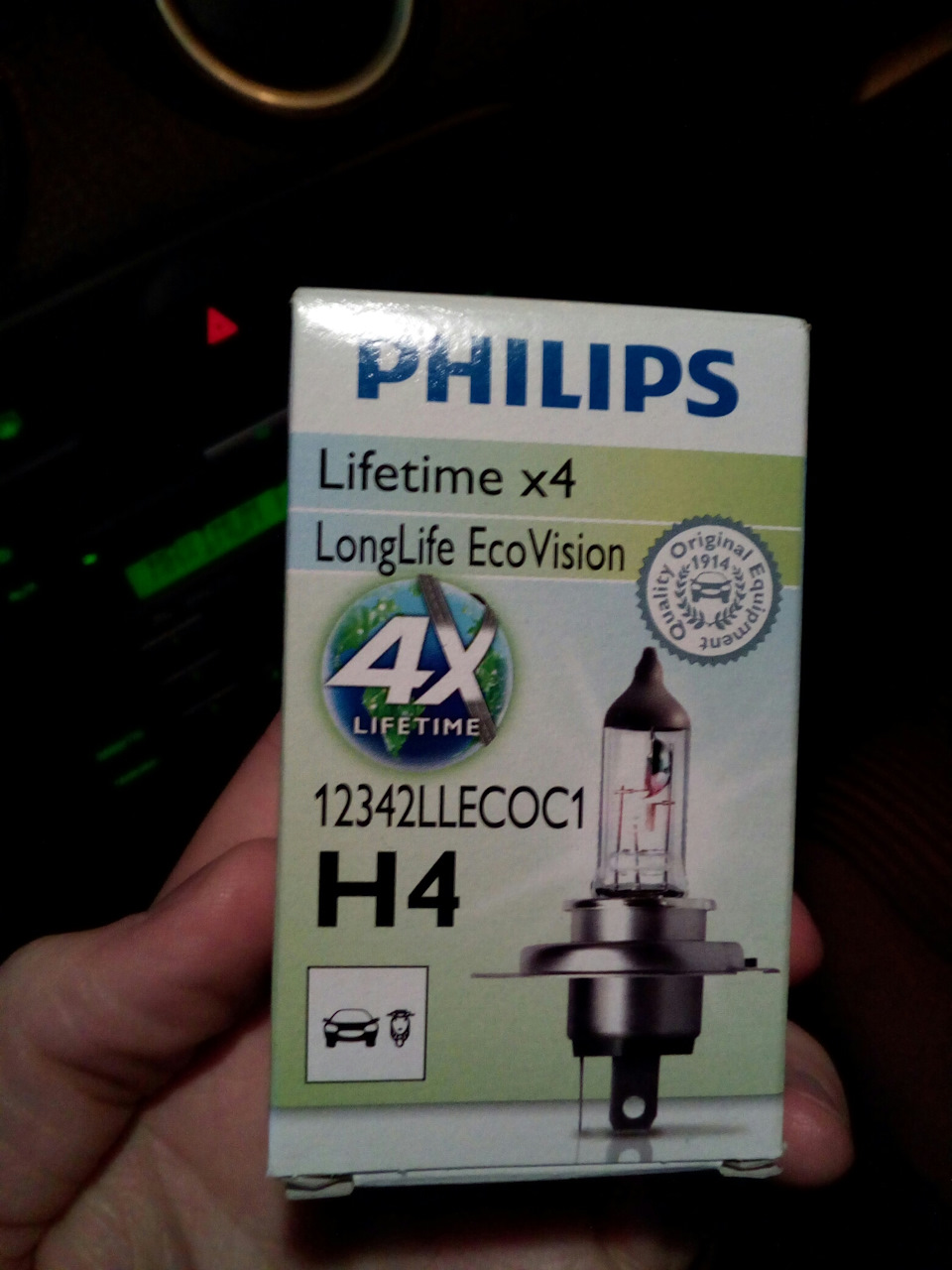 Лампы ближнего света — Ford Fusion, 1,4 л, 2007 года | расходники | DRIVE2