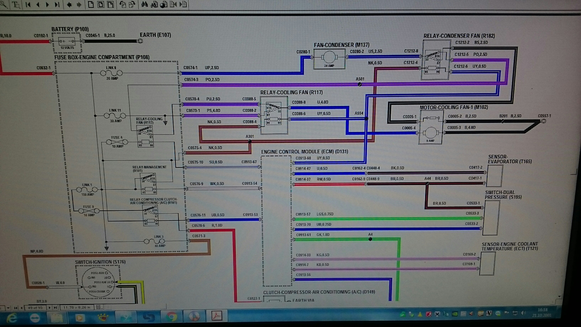 Электросхема rover